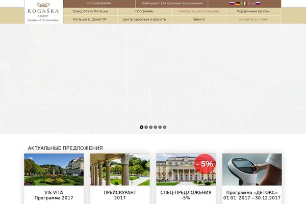 Velocity-child theme site design template sample