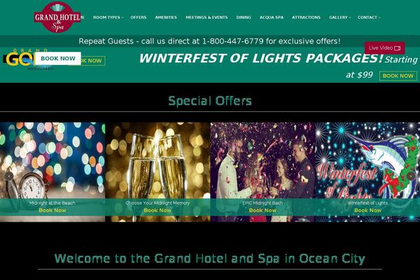 Mykonos theme site design template sample