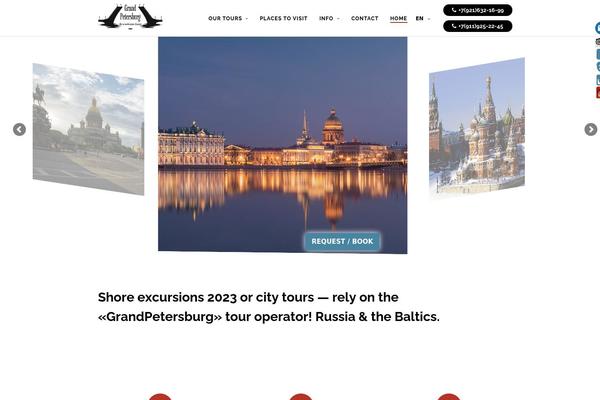 Altair theme site design template sample