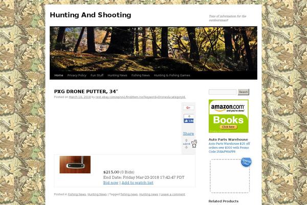 Site using Dynamic Content Gallery plugin