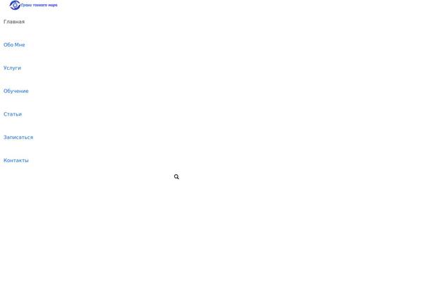 Site using Astrologercore plugin