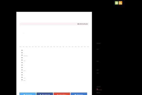 Site using WP Content Copy Protection & No Right Click plugin