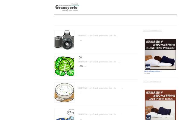 Origin theme site design template sample
