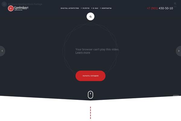 Site using Mwt-addons plugin