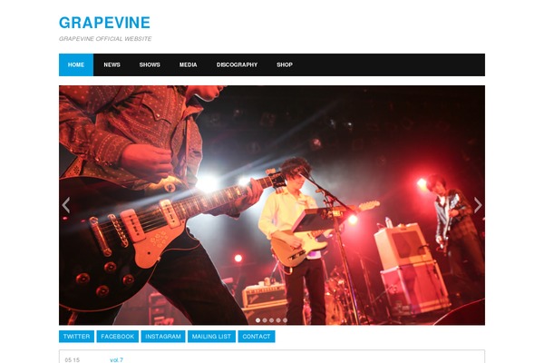 grapevineonline.jp site used Grapevine