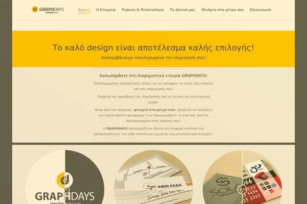 Ohio-child theme site design template sample