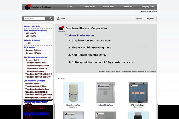 Welcart_default theme site design template sample