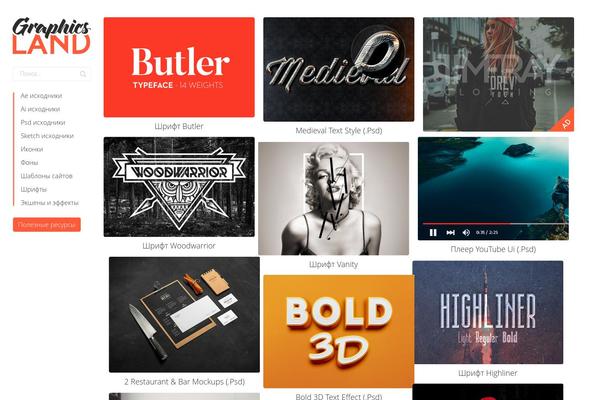 Site using azurecurve Toggle Show/Hide plugin