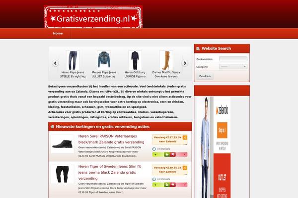 Couponpress theme site design template sample