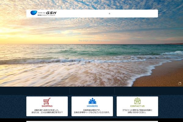 Canvas_tcd017 theme site design template sample
