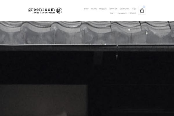 The Retailer theme site design template sample