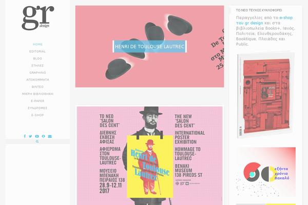 Flow theme site design template sample
