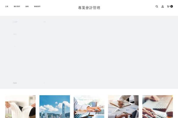 Site using Sober-addons plugin