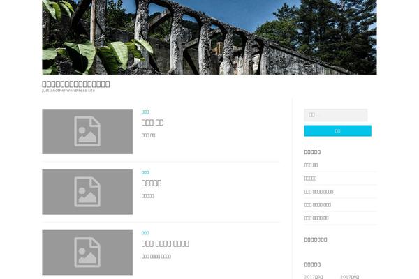 great-dora-games.com site used Coolbox