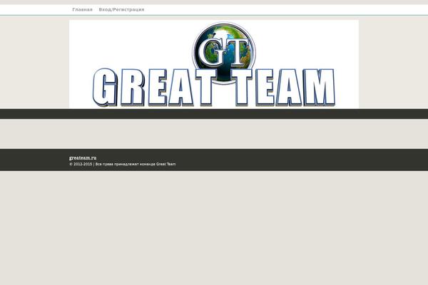 Fresh News theme site design template sample