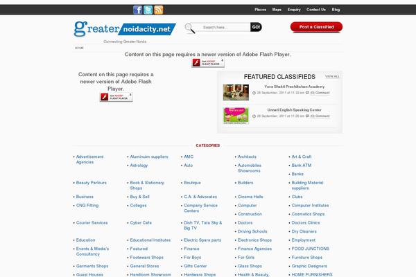 greaternoidacity.net site used Classifieds