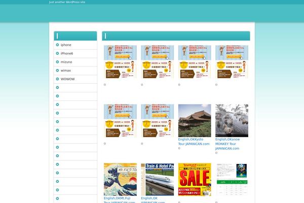 Ultimate_color10_pc theme site design template sample