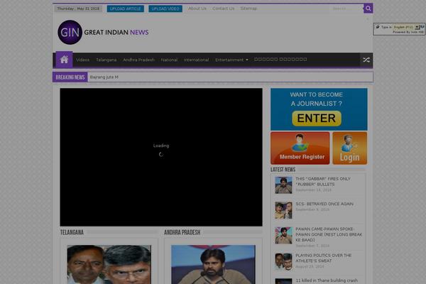 Site using Loading Page with Loading Screen plugin