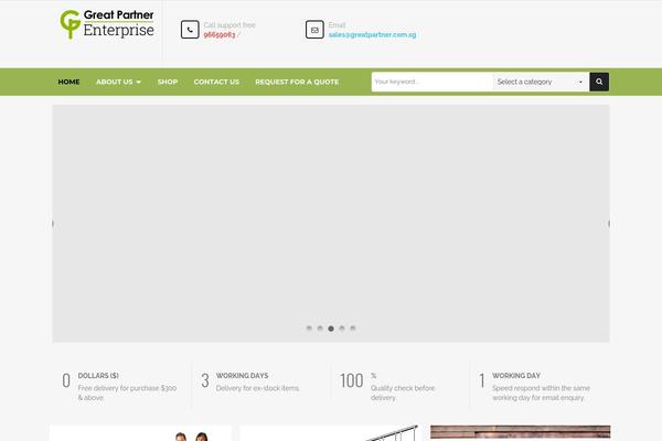 Site using Dvin-wcql plugin