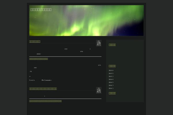 greatrev.com site used Aurora