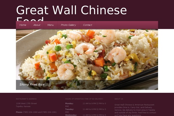 Gusteau theme site design template sample