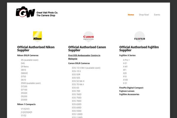 Gw theme site design template sample