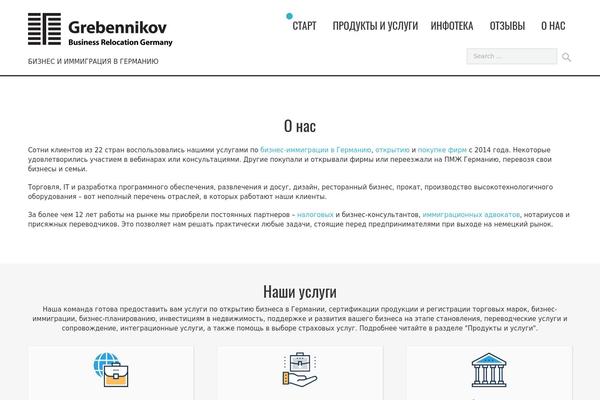 Site using Subscribe2 plugin