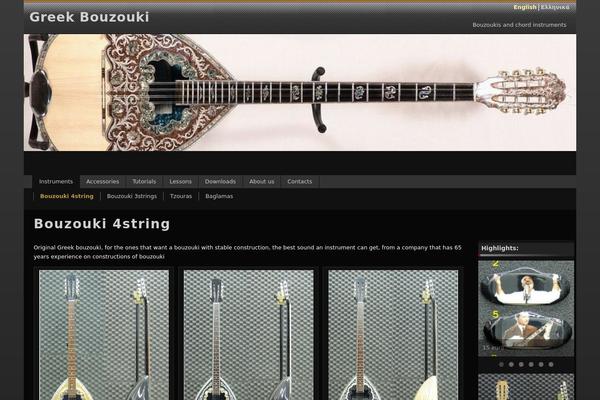 raindrops theme site design template sample