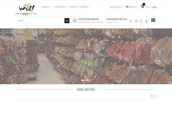 Mindig theme site design template sample