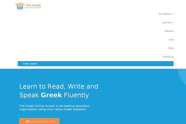 Site using WP Rocket plugin