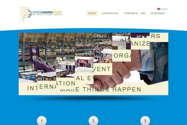 greekagoraexpo.net site used Nobb
