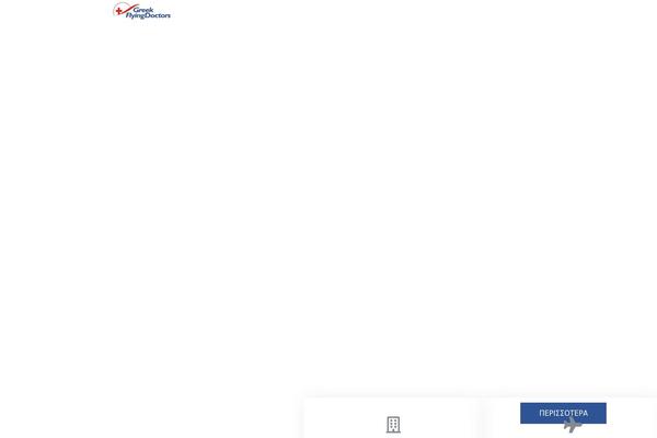 Site using Pixelyoursite-super-pack plugin