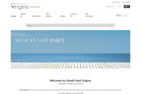 Site using YITH WooCommerce Order Tracking plugin