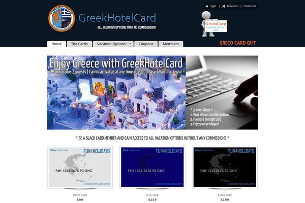 Sommerce theme site design template sample