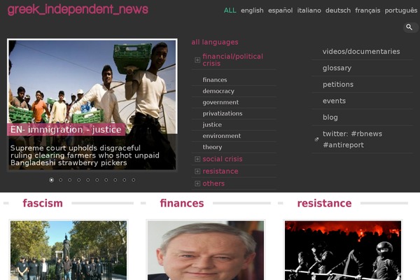 Site using Accordion Slider plugin