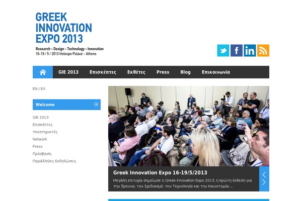 Metro theme site design template sample