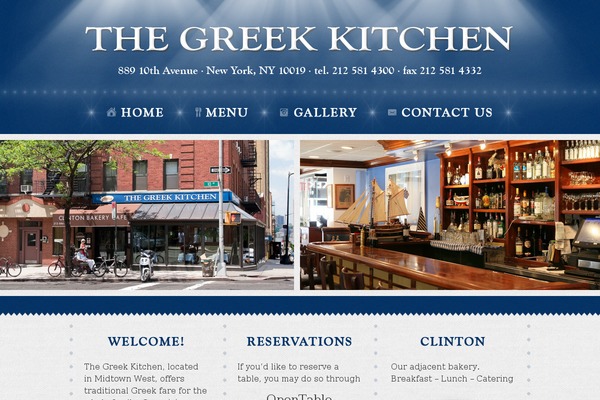 greekkitchennyc.com site used Savona-pro