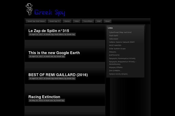 greekspy.com site used Greekspy