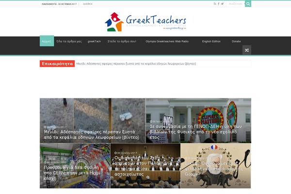 Site using Meks ThemeForest Smart Widget plugin