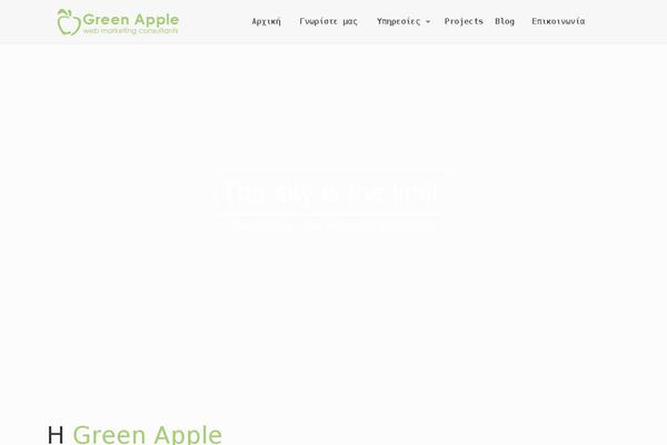 Avada Child Theme theme site design template sample