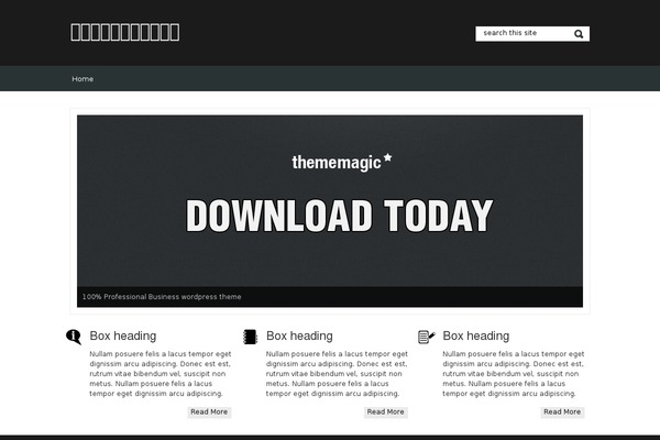 thememagic theme site design template sample