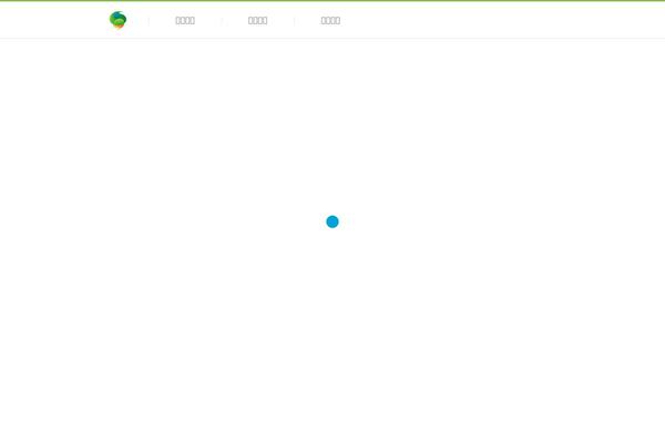 Site using Wp-data-access plugin