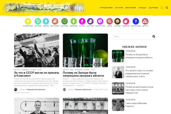 Oria theme site design template sample