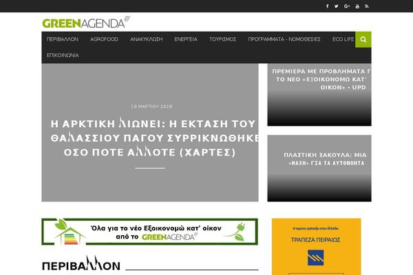 Sensetheme theme site design template sample
