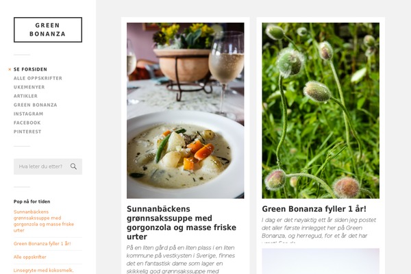 Fukasawa theme site design template sample