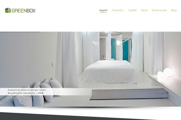 Site using Eucleides plugin