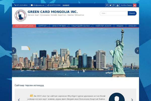 Education-hub-pro theme site design template sample