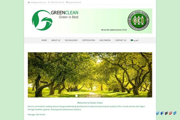 NatureSpace theme site design template sample