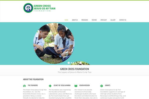 Kakia theme site design template sample