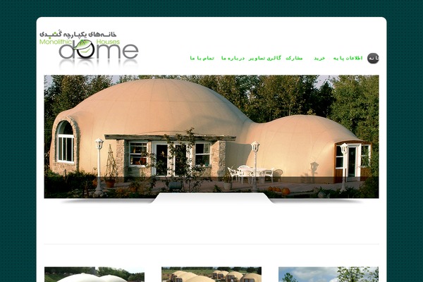 Site using Translatepress-multilingual plugin